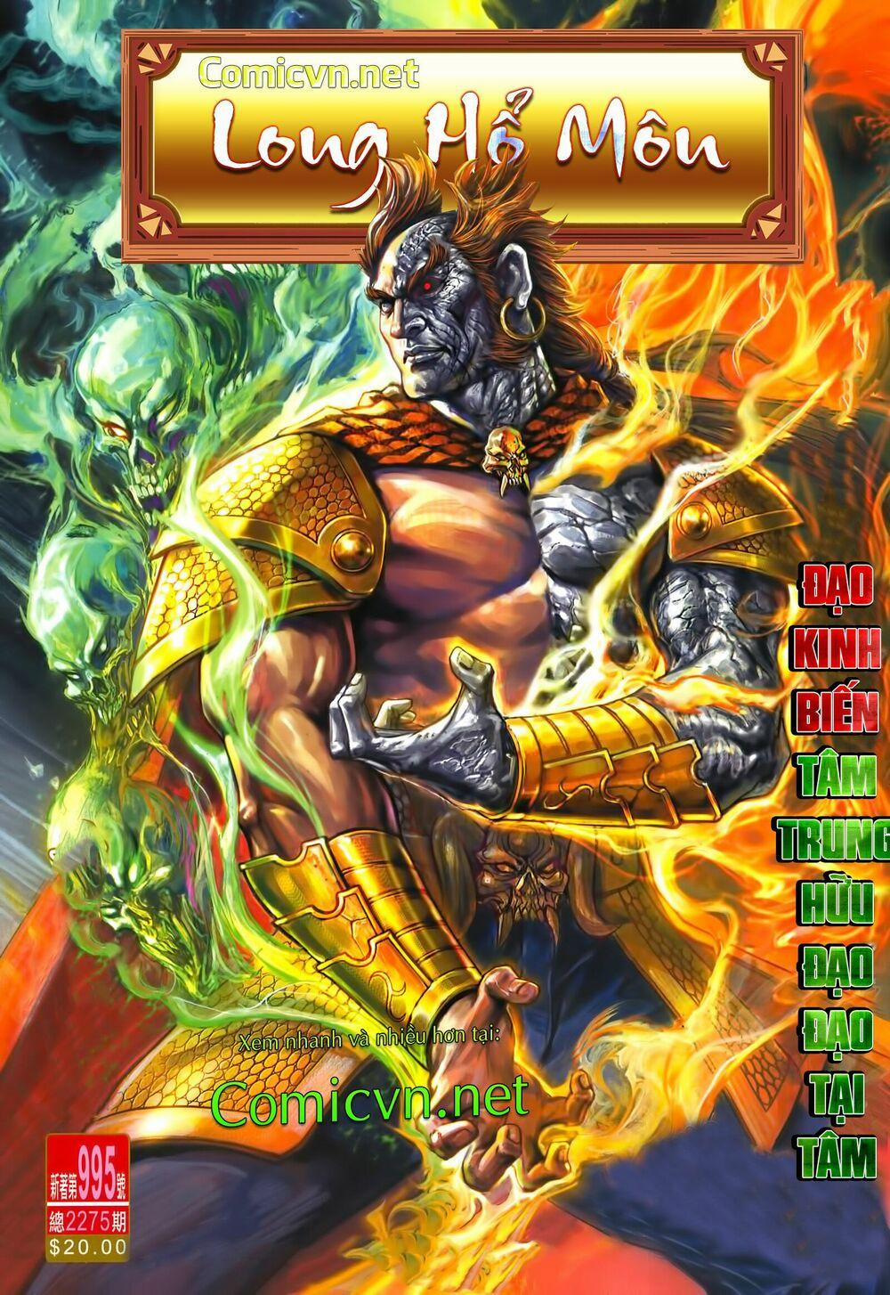 Tân Tác Long Hổ Môn 989 trang 31