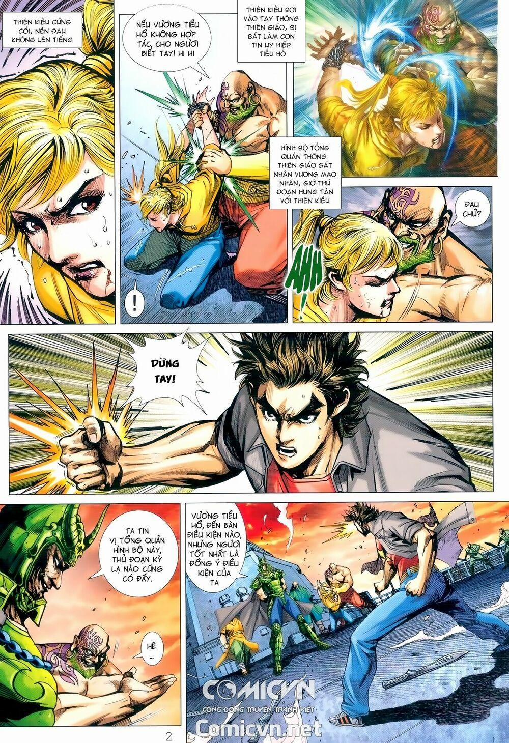 Tân Tác Long Hổ Môn 990 trang 1