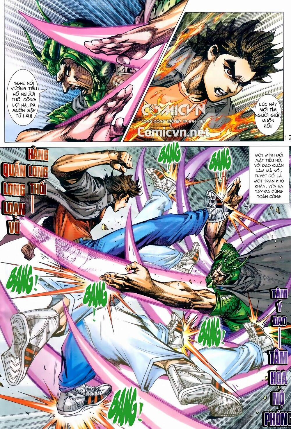 Tân Tác Long Hổ Môn 990 trang 11