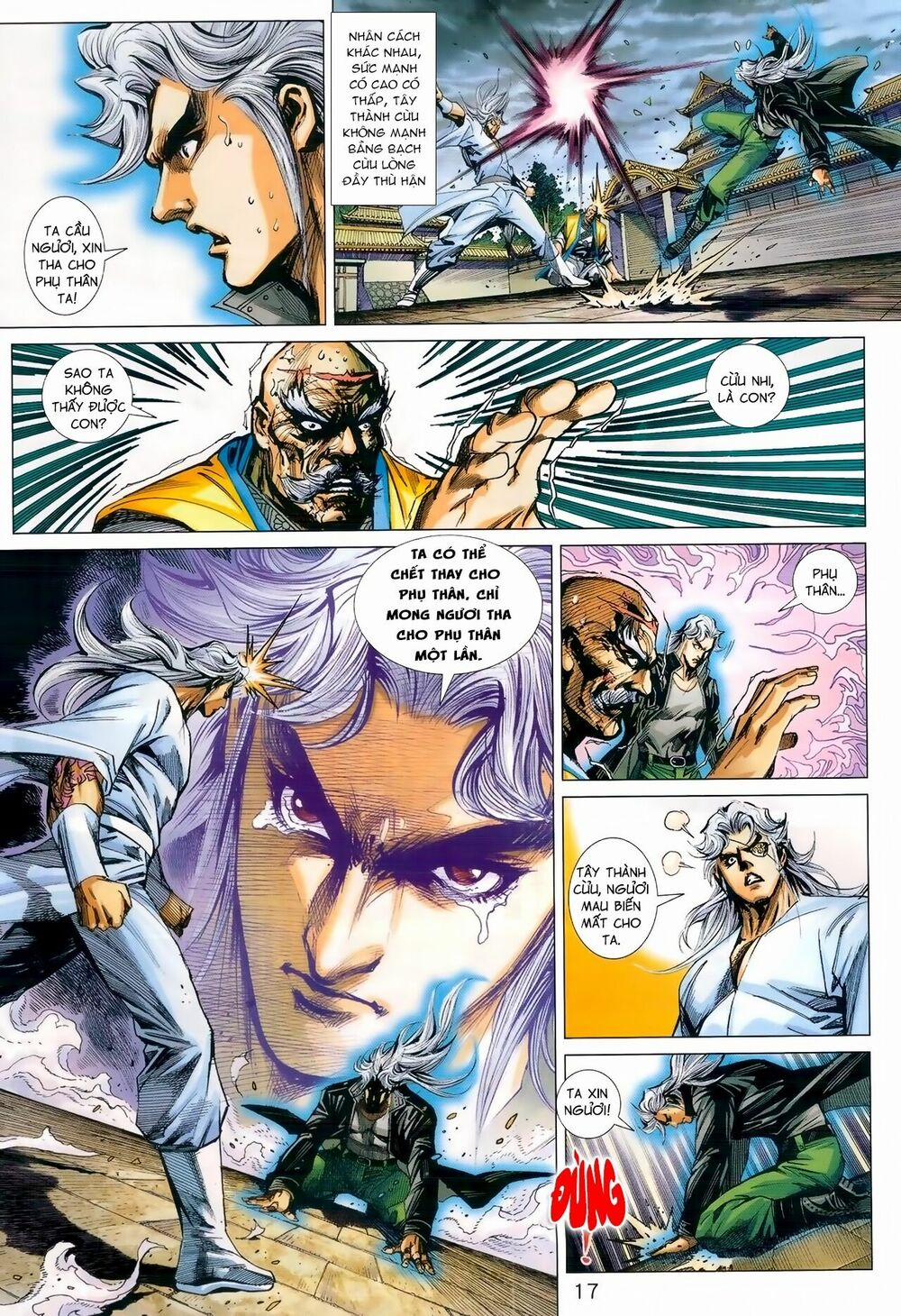 Tân Tác Long Hổ Môn 990 trang 16