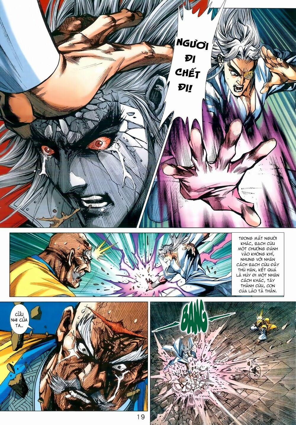 Tân Tác Long Hổ Môn 990 trang 18