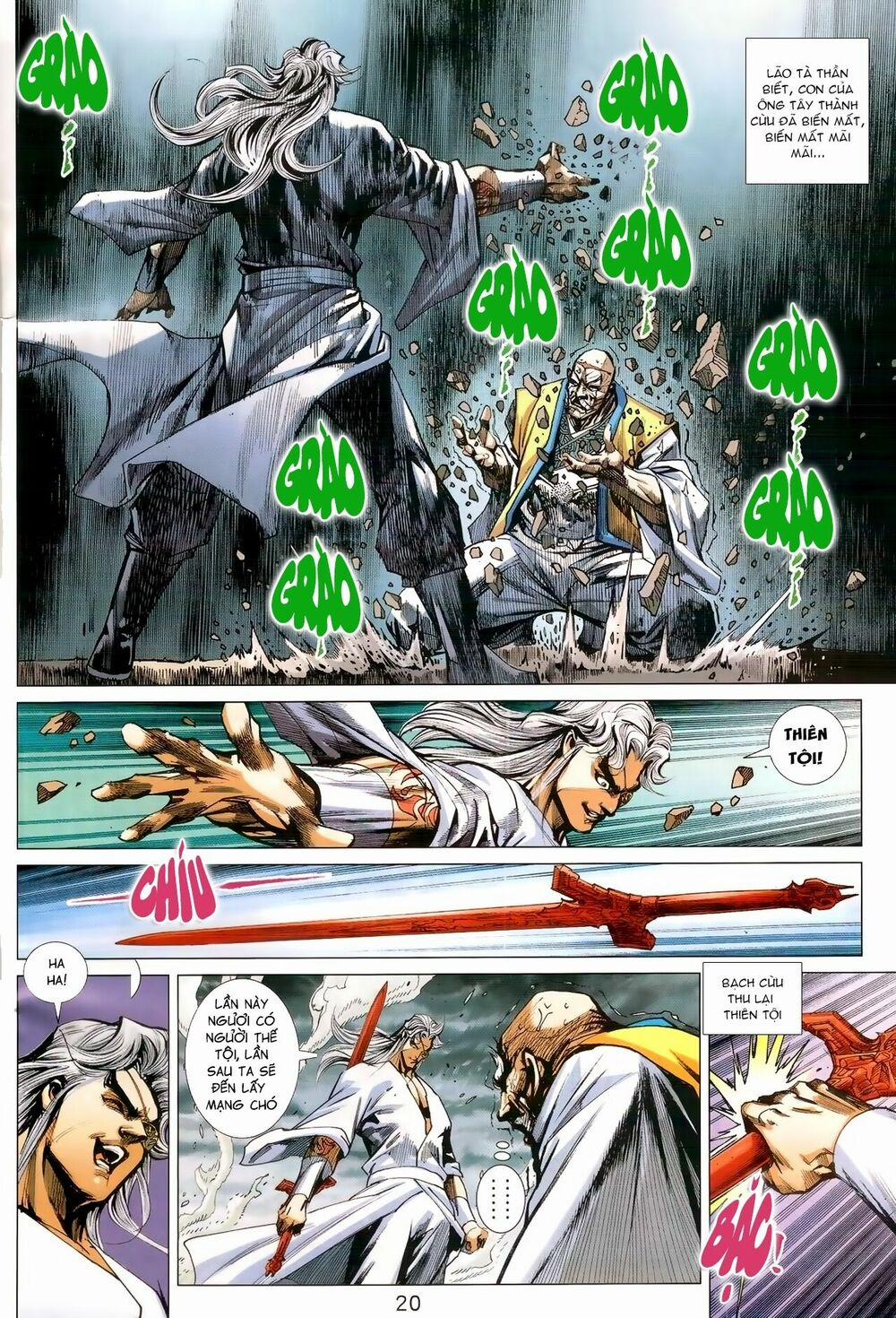 Tân Tác Long Hổ Môn 990 trang 19