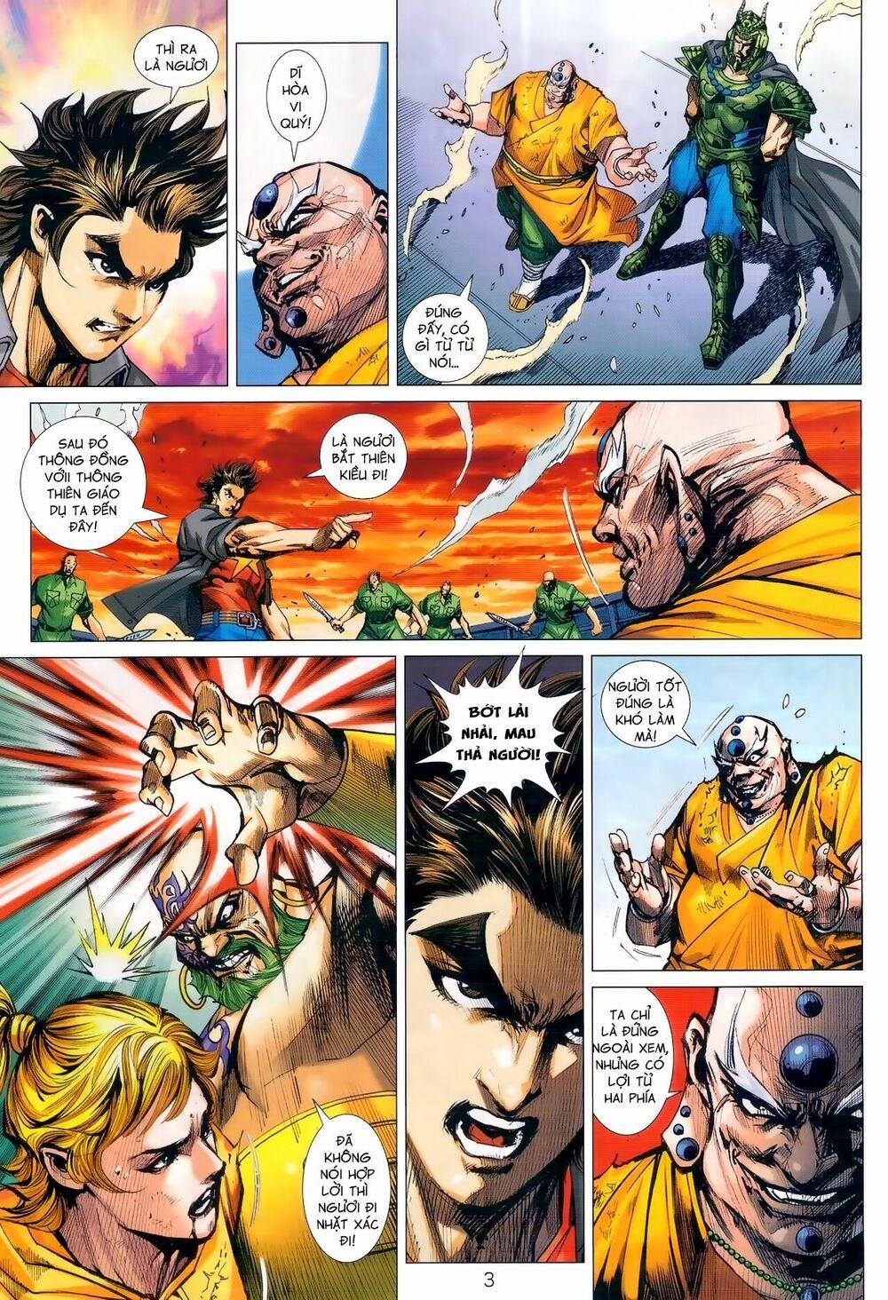 Tân Tác Long Hổ Môn 990 trang 2