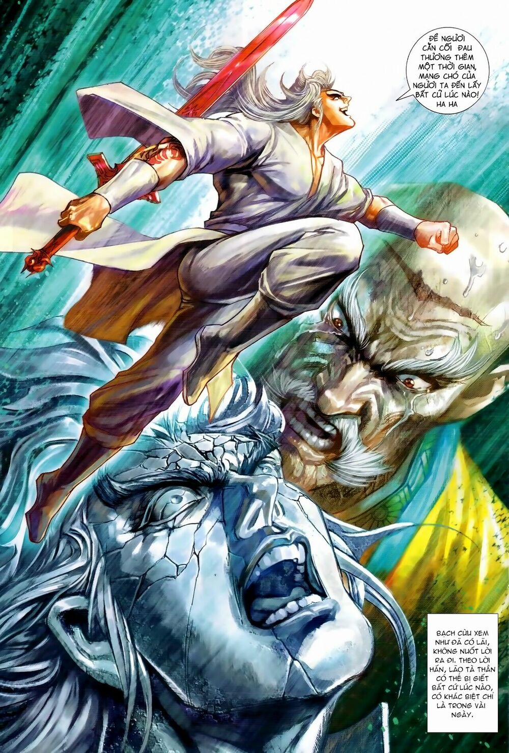 Tân Tác Long Hổ Môn 990 trang 20