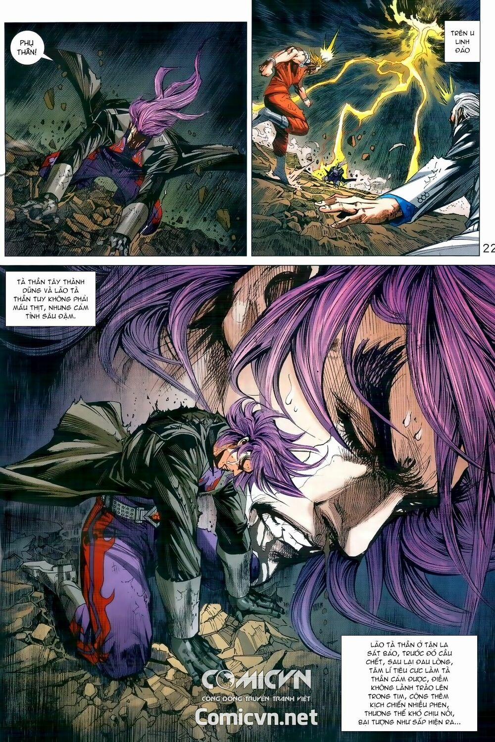 Tân Tác Long Hổ Môn 990 trang 21