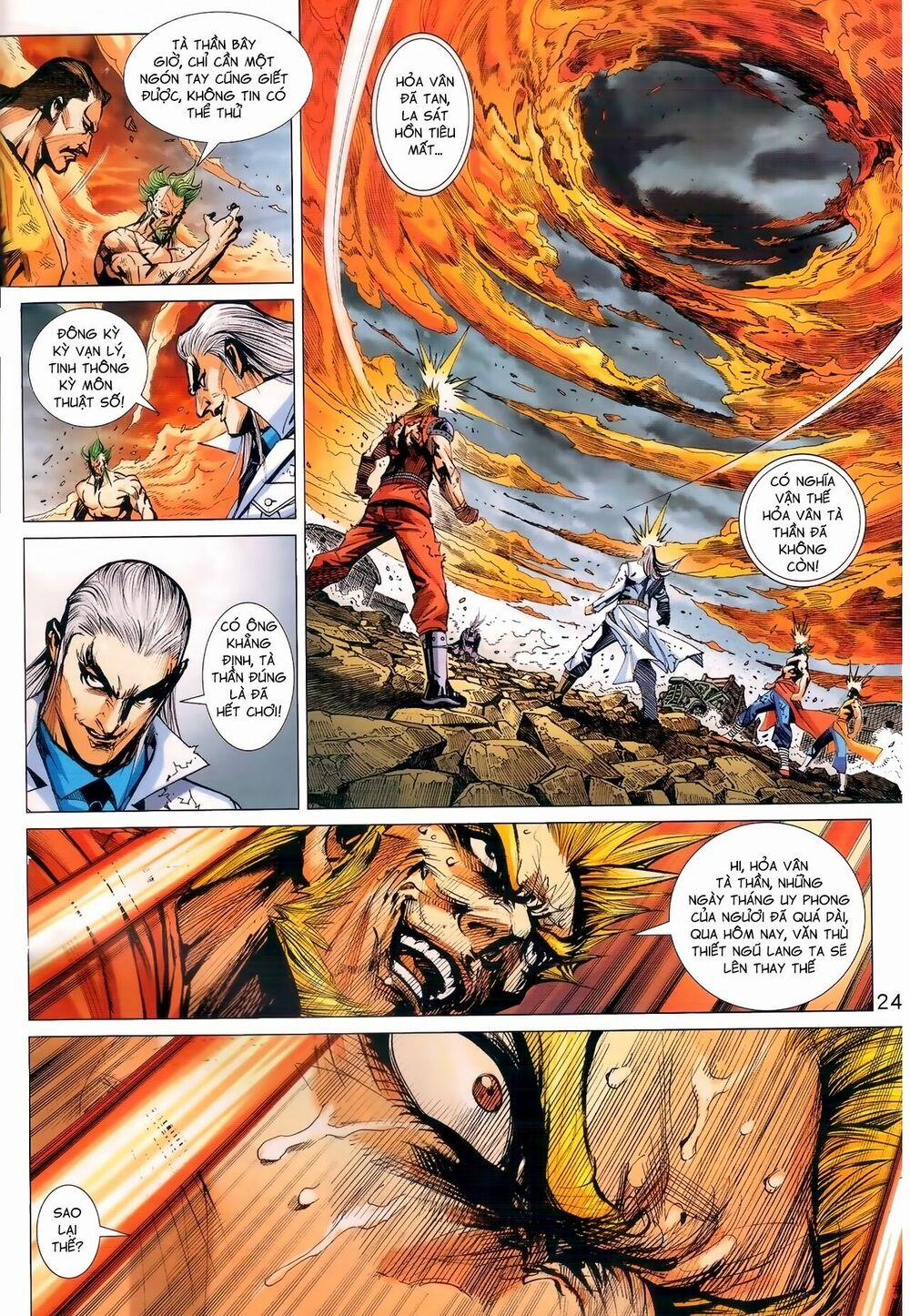 Tân Tác Long Hổ Môn 990 trang 23