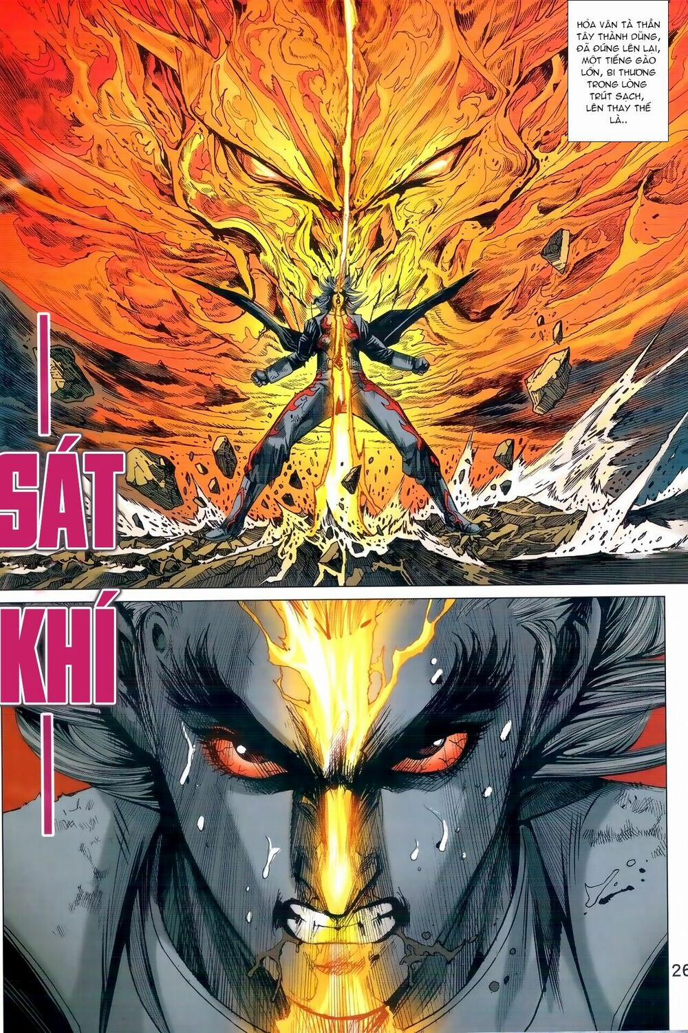 Tân Tác Long Hổ Môn 990 trang 25