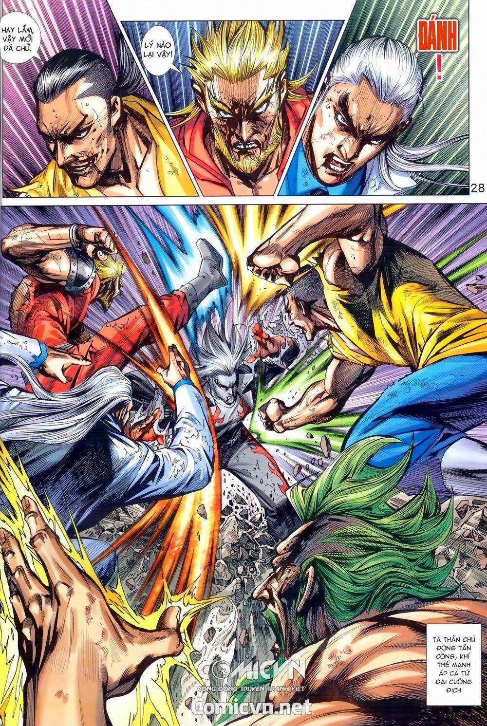 Tân Tác Long Hổ Môn 990 trang 27