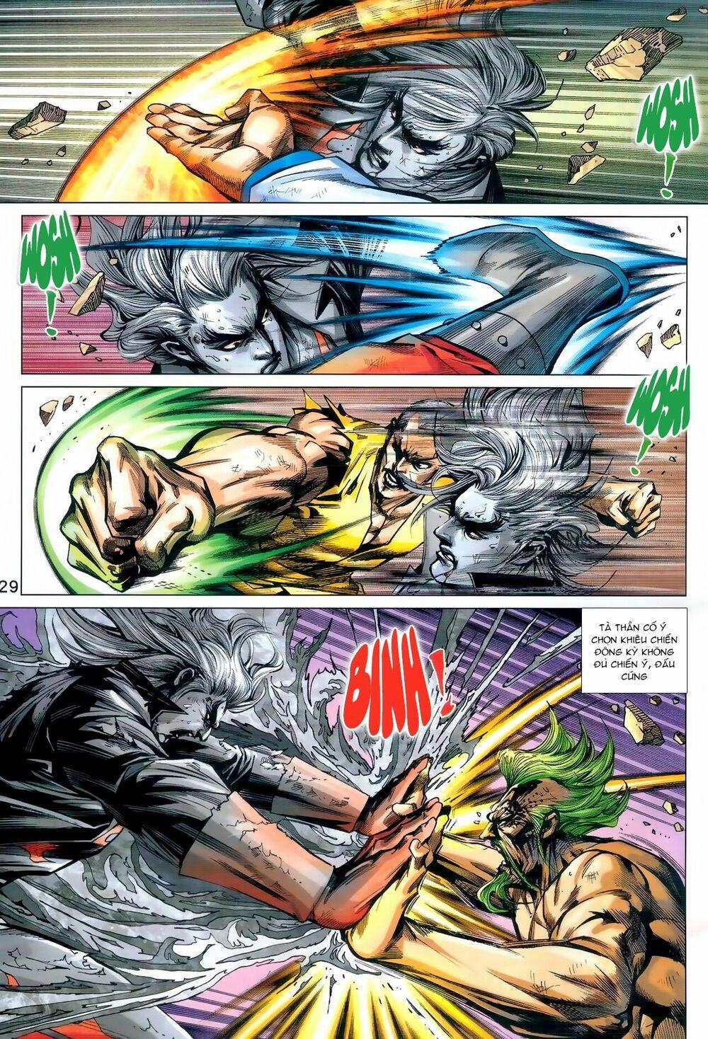 Tân Tác Long Hổ Môn 990 trang 28