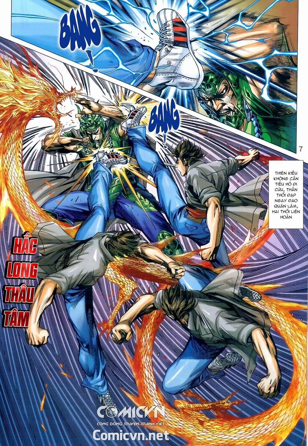 Tân Tác Long Hổ Môn 990 trang 6