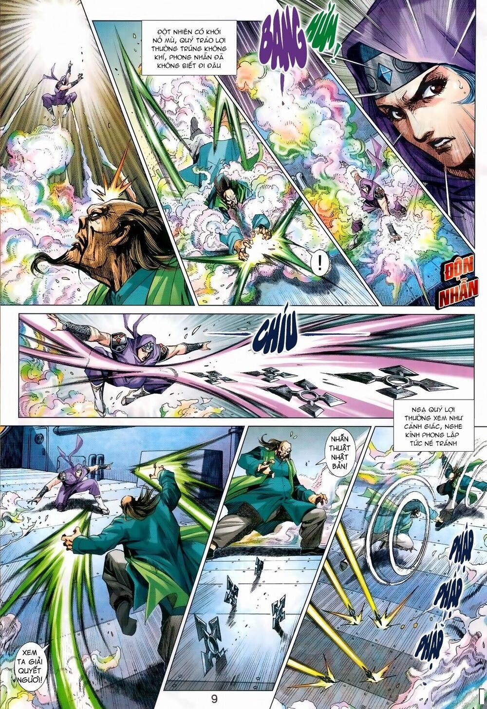 Tân Tác Long Hổ Môn 990 trang 8