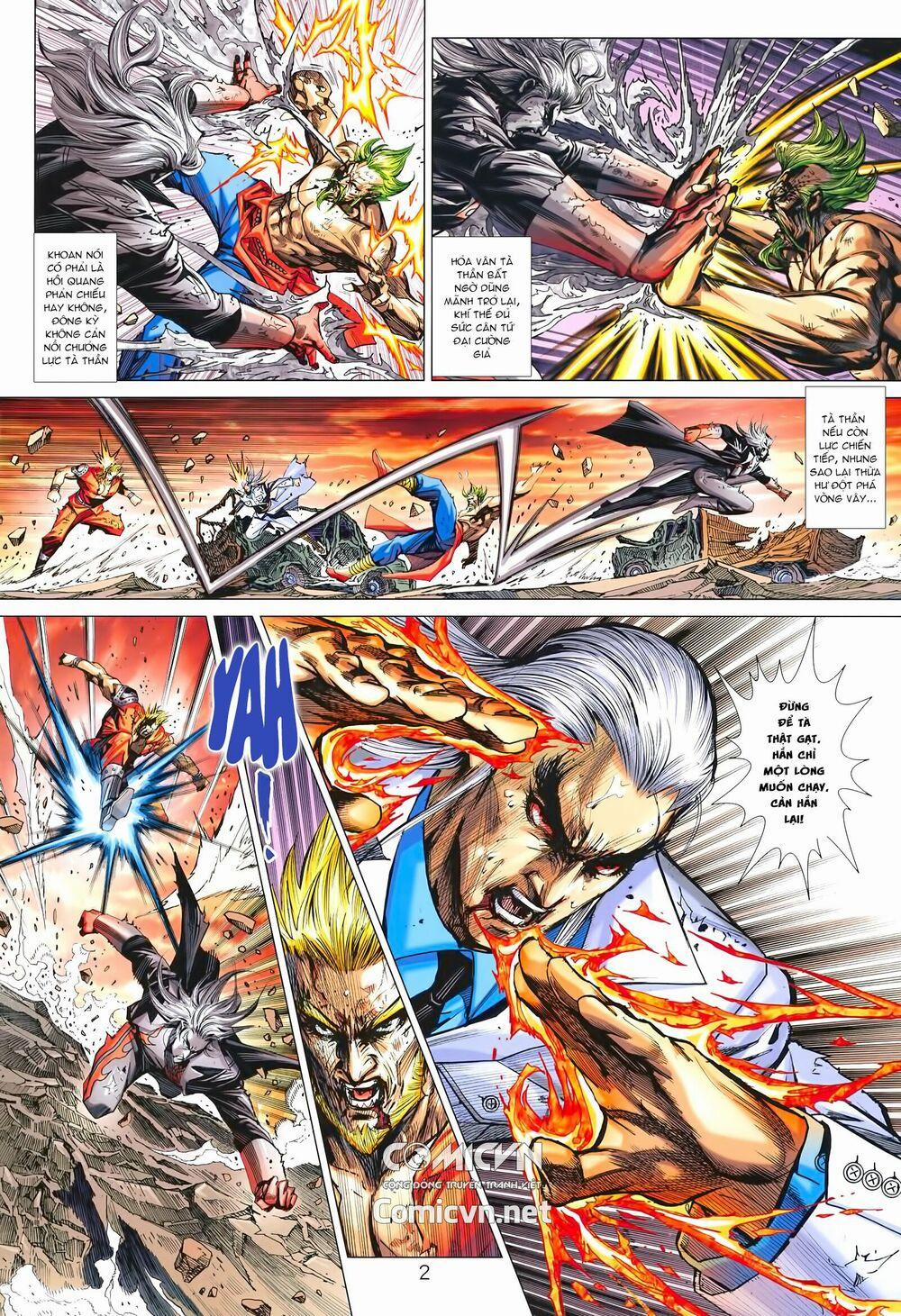 Tân Tác Long Hổ Môn 991 trang 1