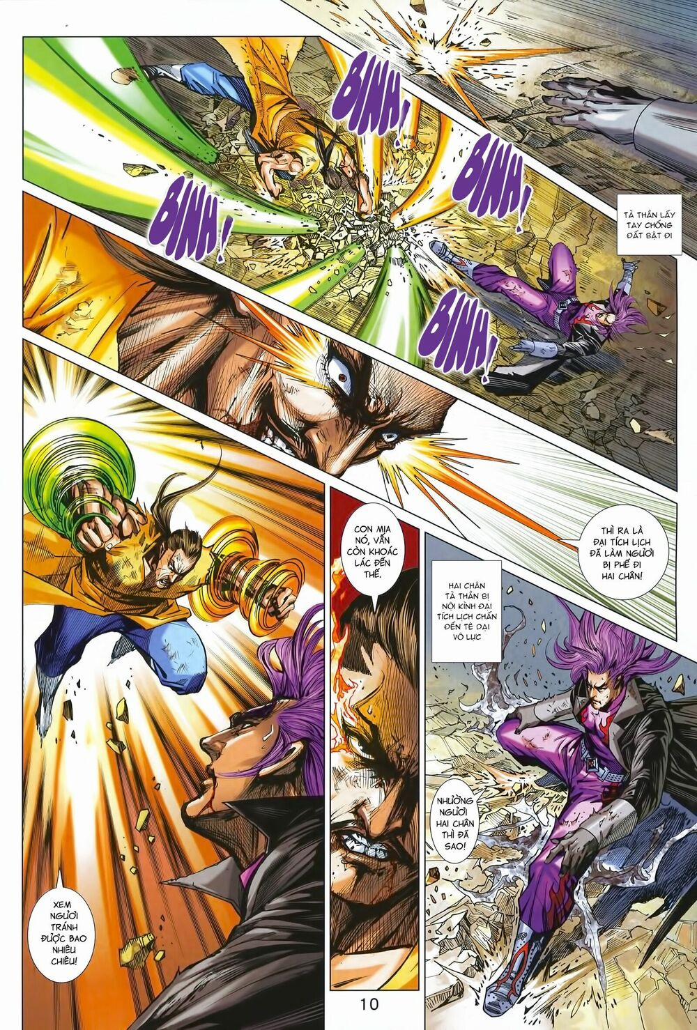 Tân Tác Long Hổ Môn 991 trang 10