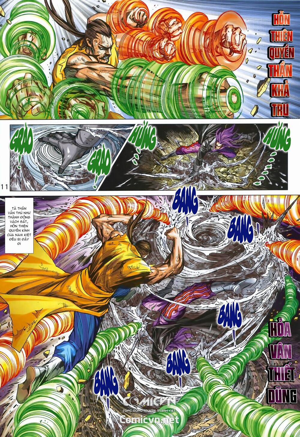 Tân Tác Long Hổ Môn 991 trang 11