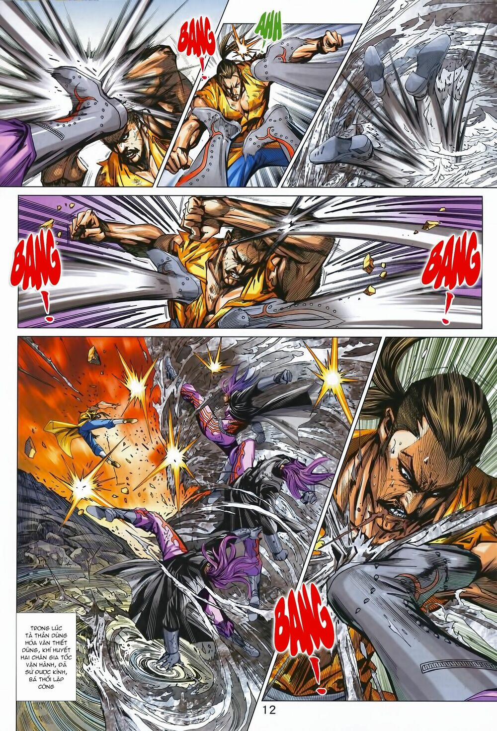 Tân Tác Long Hổ Môn 991 trang 12
