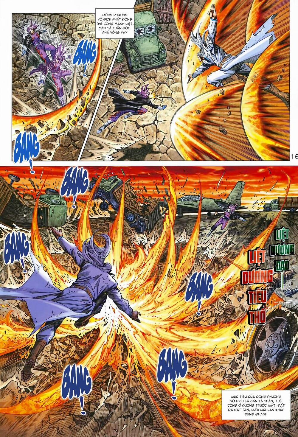 Tân Tác Long Hổ Môn 991 trang 16