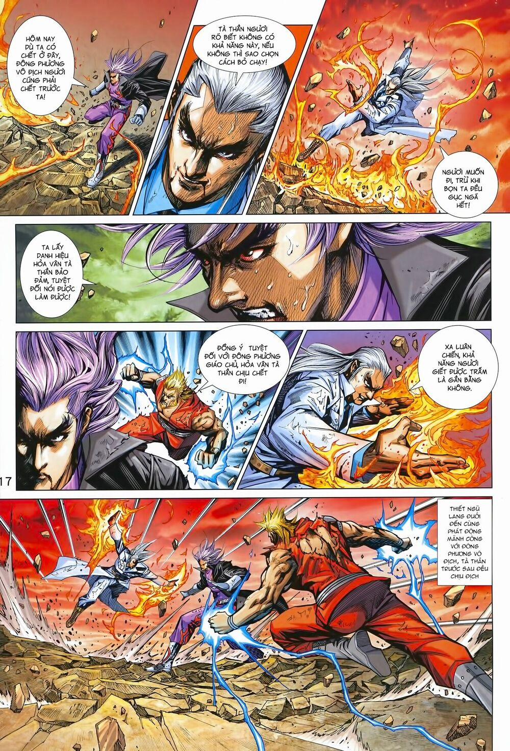 Tân Tác Long Hổ Môn 991 trang 17