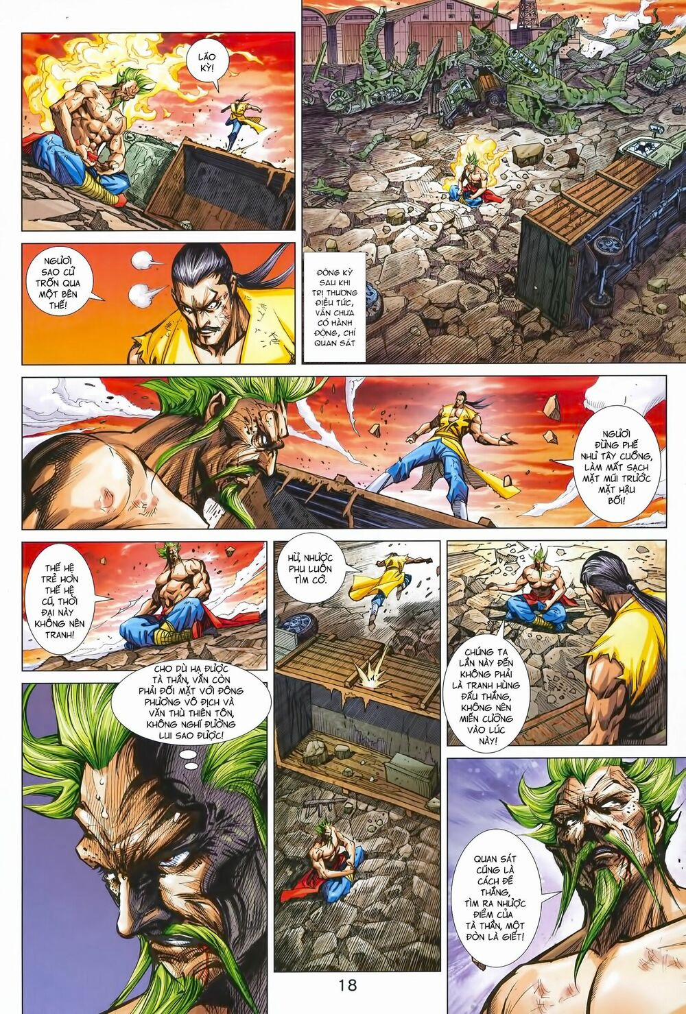 Tân Tác Long Hổ Môn 991 trang 18