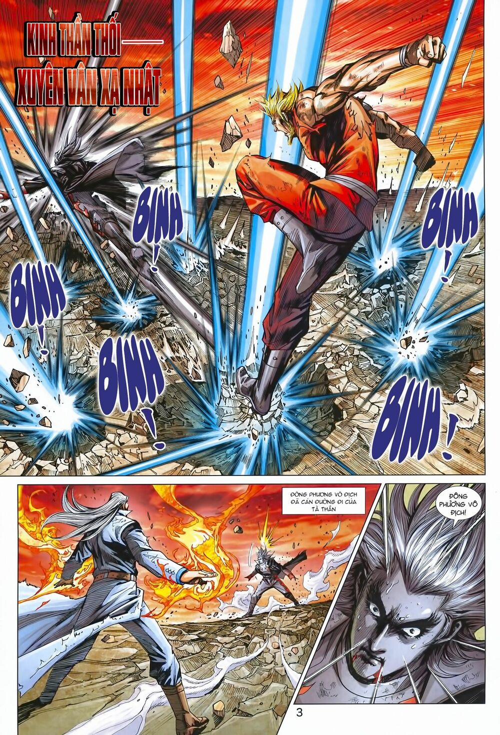 Tân Tác Long Hổ Môn 991 trang 2