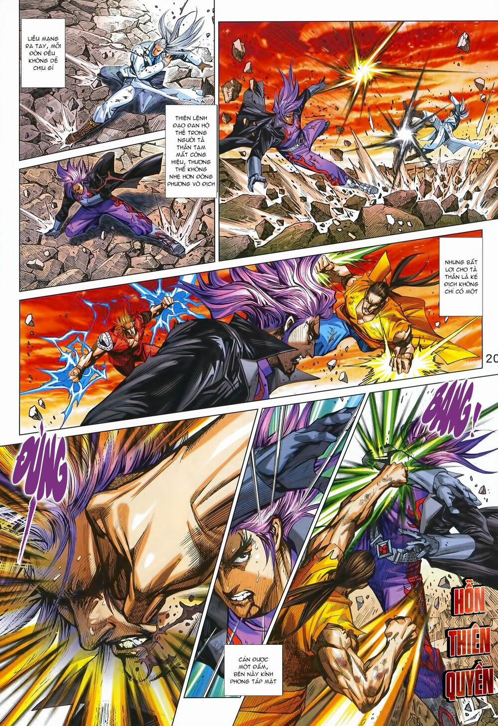 Tân Tác Long Hổ Môn 991 trang 20