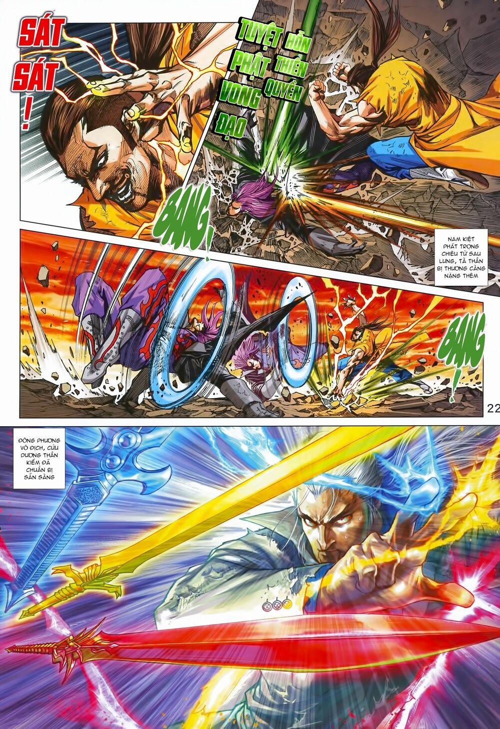 Tân Tác Long Hổ Môn 991 trang 23