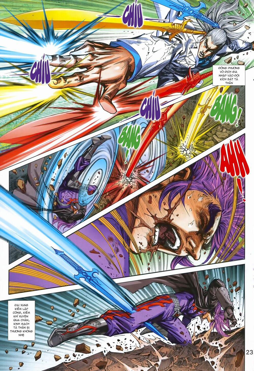 Tân Tác Long Hổ Môn 991 trang 24