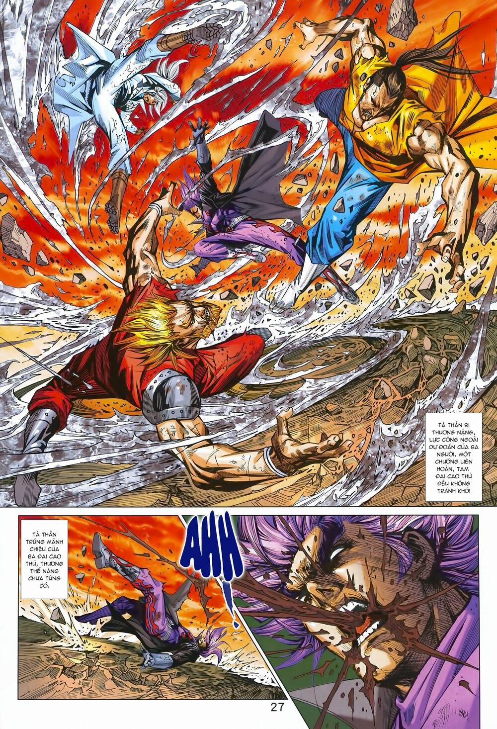 Tân Tác Long Hổ Môn 991 trang 28