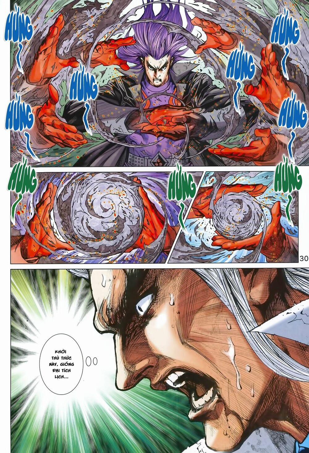 Tân Tác Long Hổ Môn 991 trang 31