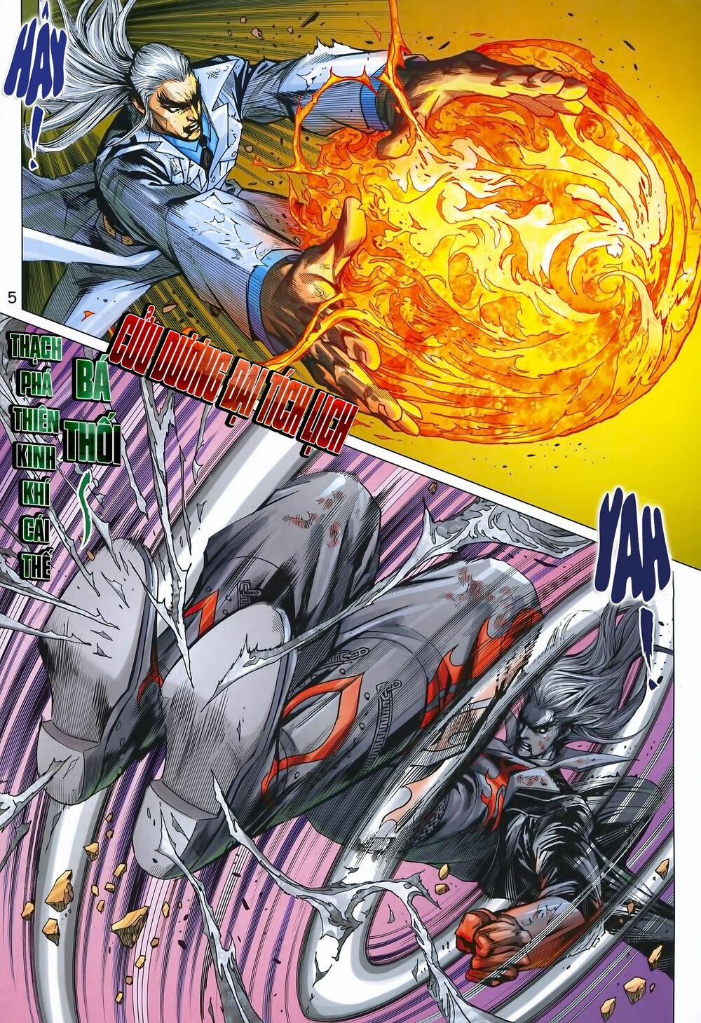 Tân Tác Long Hổ Môn 991 trang 4