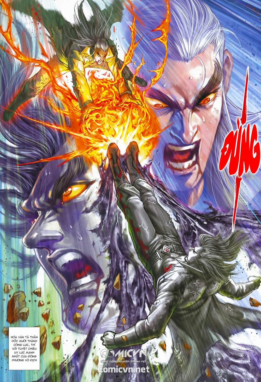 Tân Tác Long Hổ Môn 991 trang 6