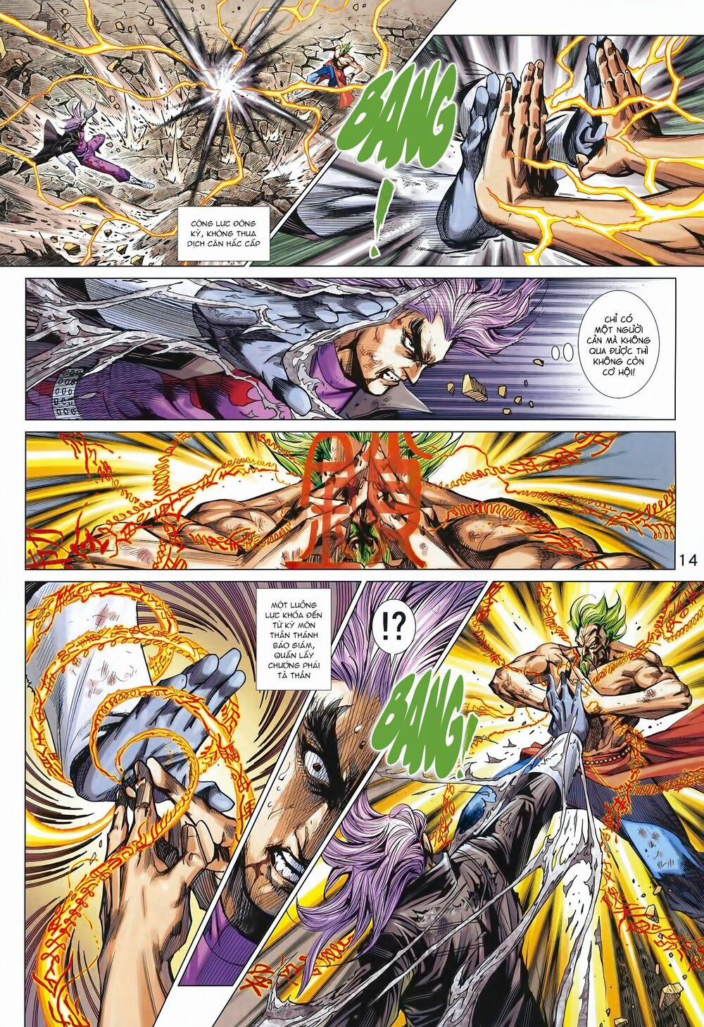 Tân Tác Long Hổ Môn 992 trang 13