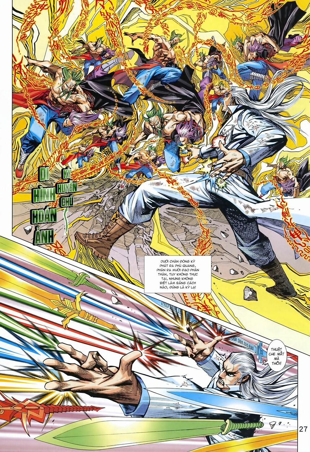 Tân Tác Long Hổ Môn 992 trang 26