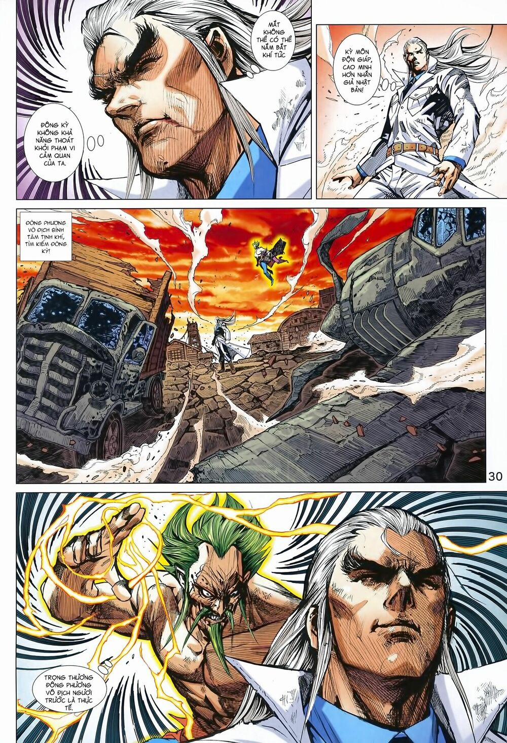 Tân Tác Long Hổ Môn 992 trang 29