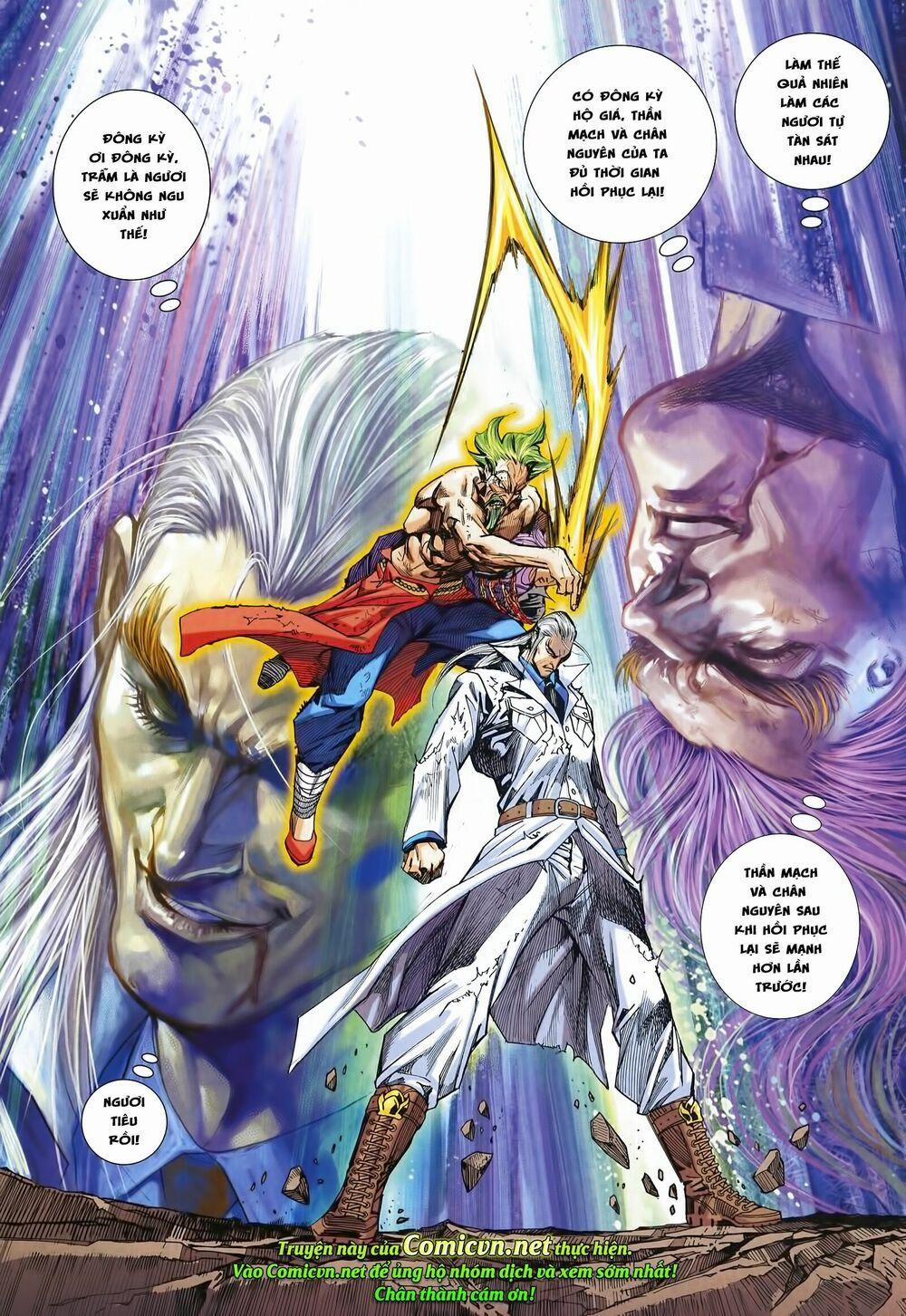 Tân Tác Long Hổ Môn 992 trang 30