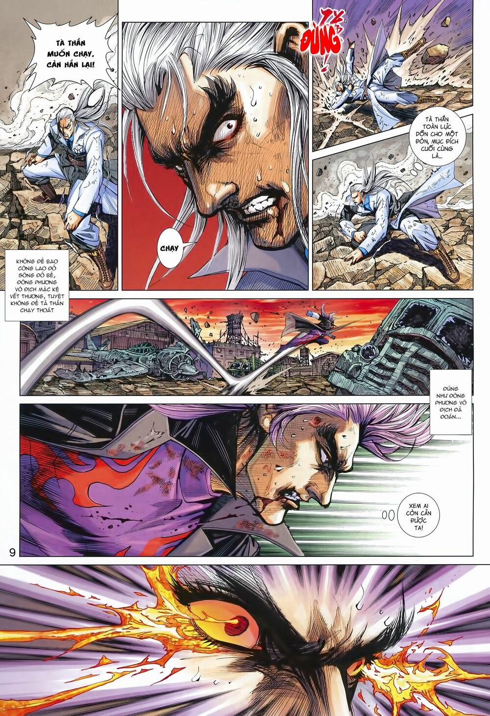 Tân Tác Long Hổ Môn 992 trang 8