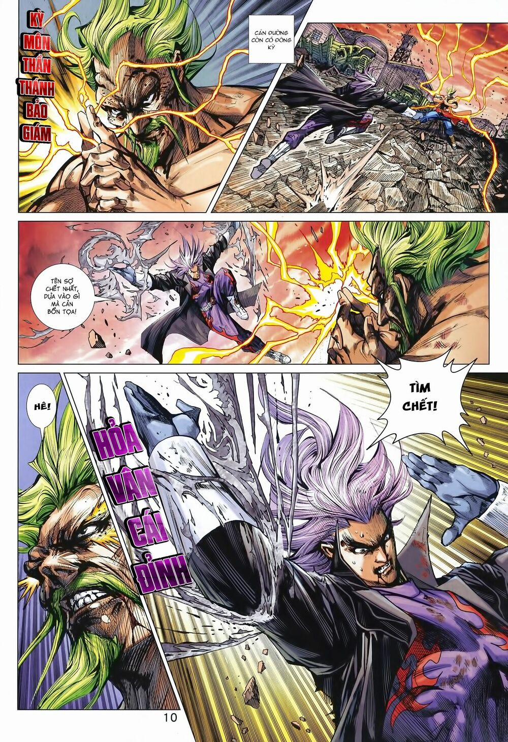 Tân Tác Long Hổ Môn 992 trang 9