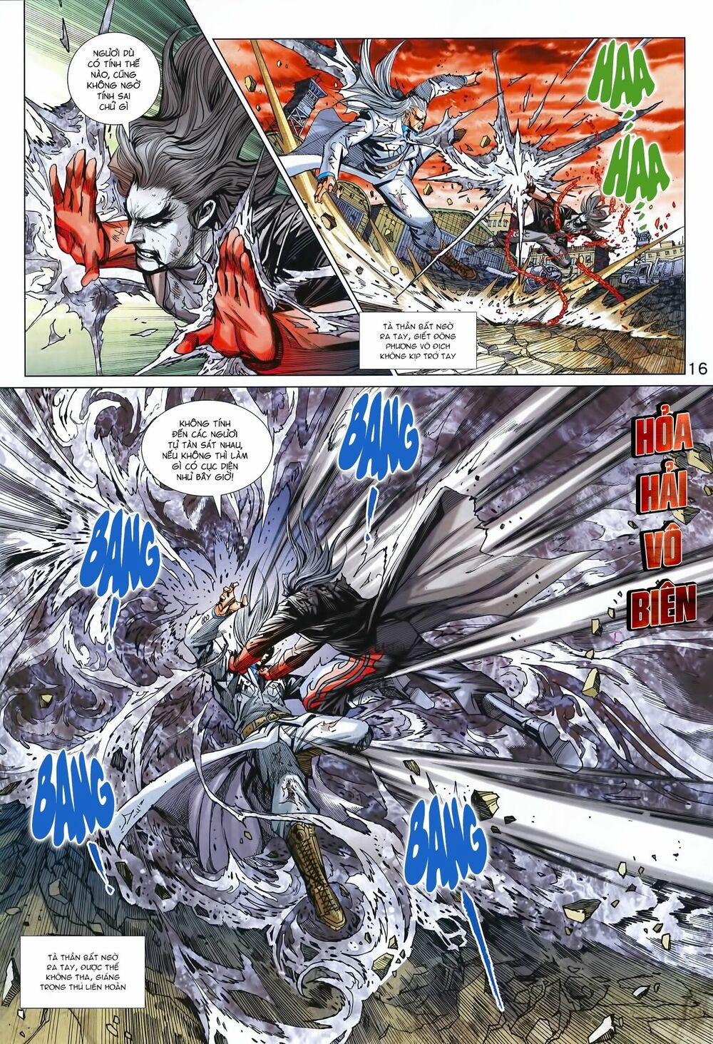 Tân Tác Long Hổ Môn 993 trang 15