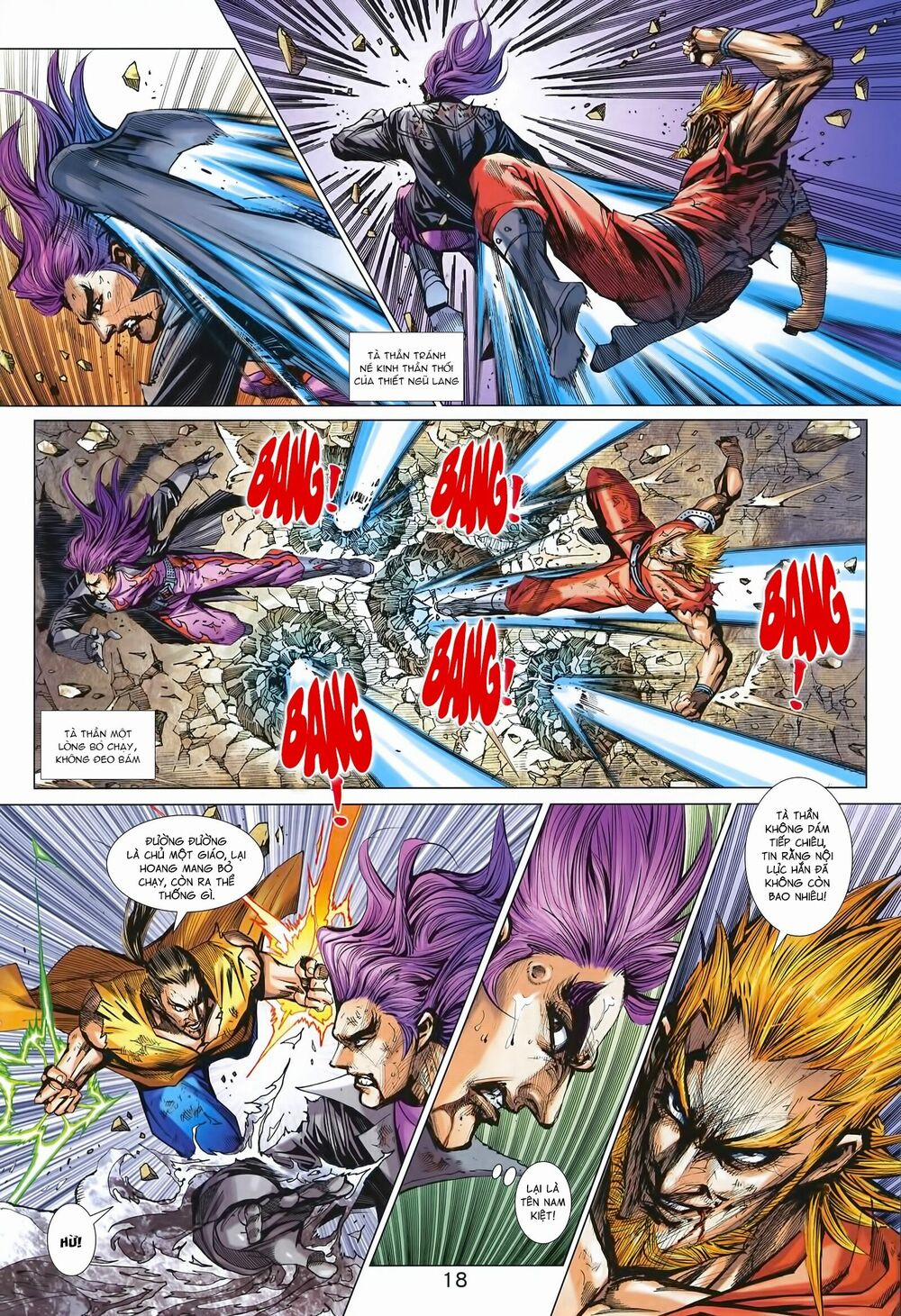 Tân Tác Long Hổ Môn 993 trang 17