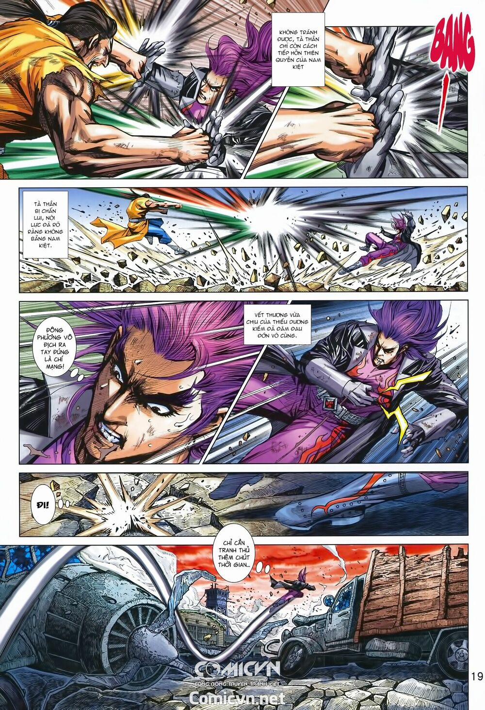 Tân Tác Long Hổ Môn 993 trang 18