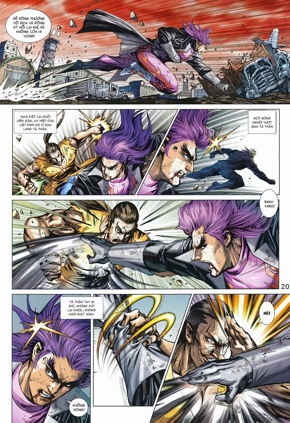 Tân Tác Long Hổ Môn 993 trang 19