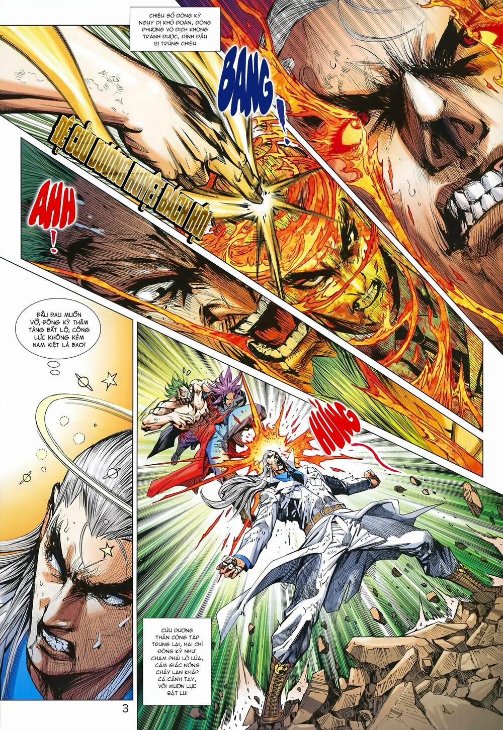 Tân Tác Long Hổ Môn 993 trang 2