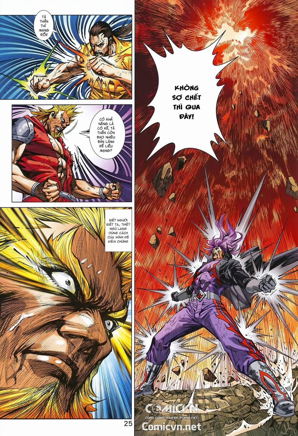 Tân Tác Long Hổ Môn 993 trang 24