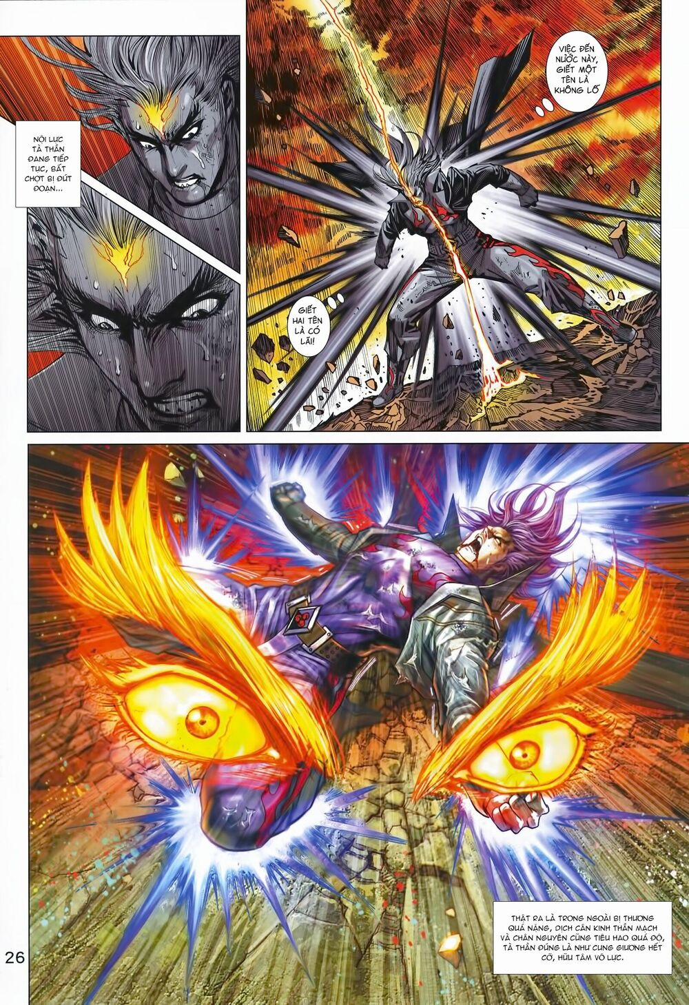 Tân Tác Long Hổ Môn 993 trang 25