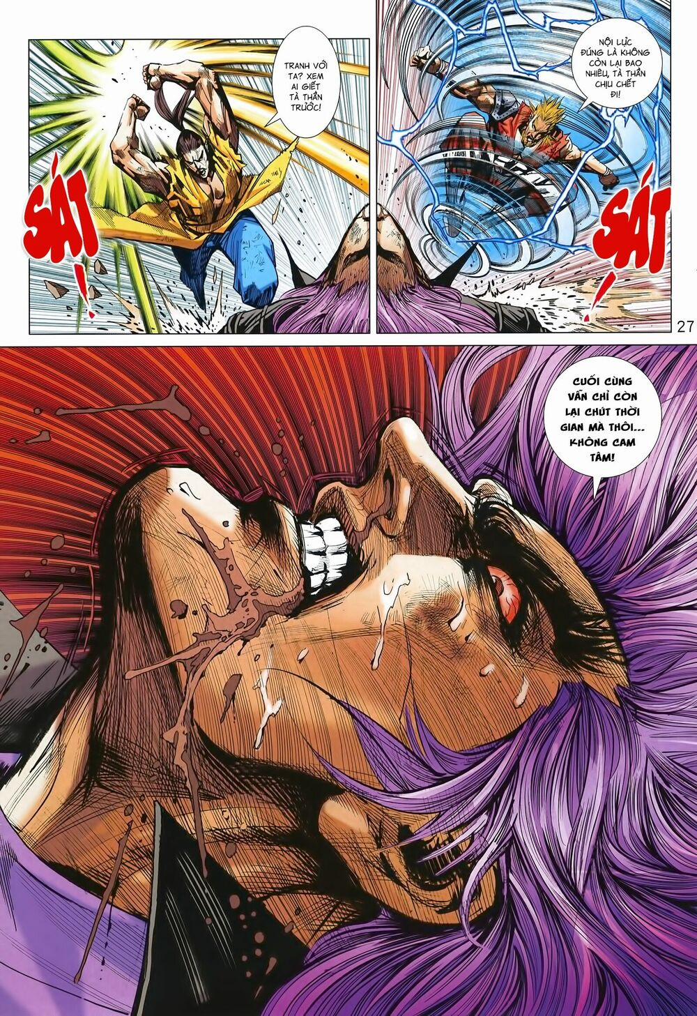 Tân Tác Long Hổ Môn 993 trang 26