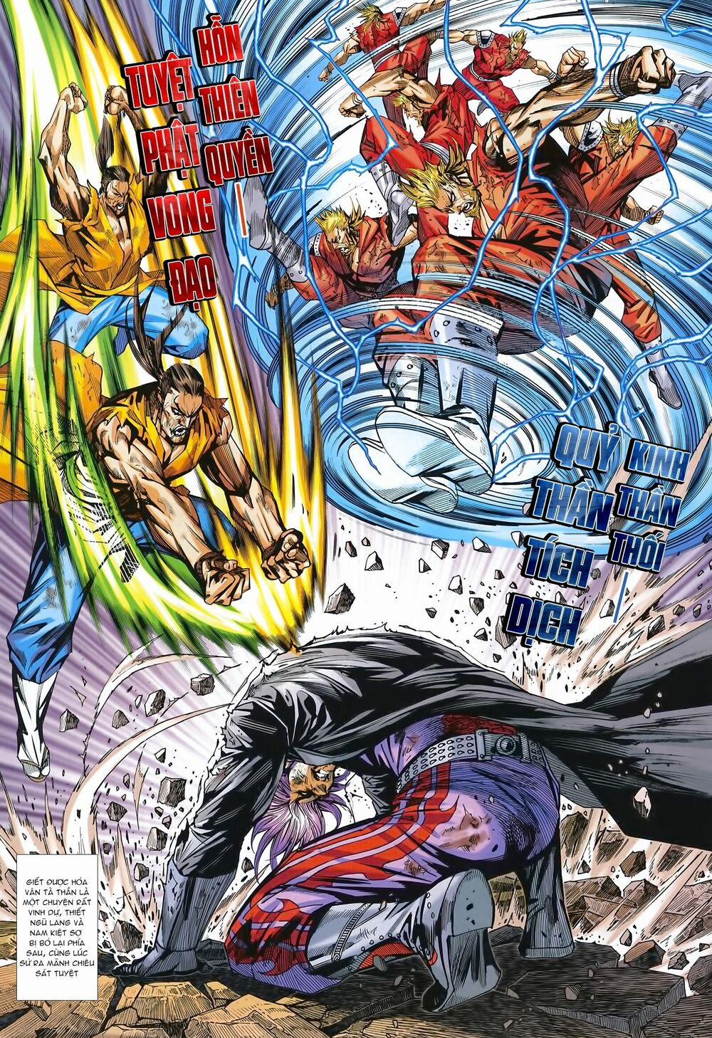 Tân Tác Long Hổ Môn 993 trang 27