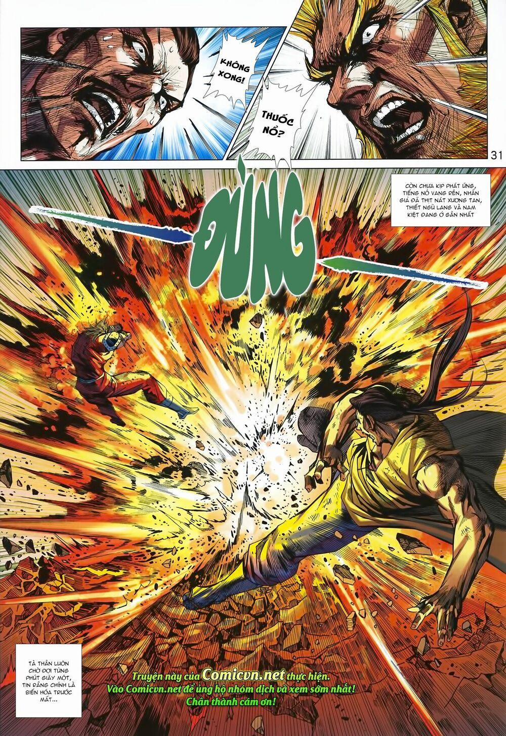 Tân Tác Long Hổ Môn 993 trang 30