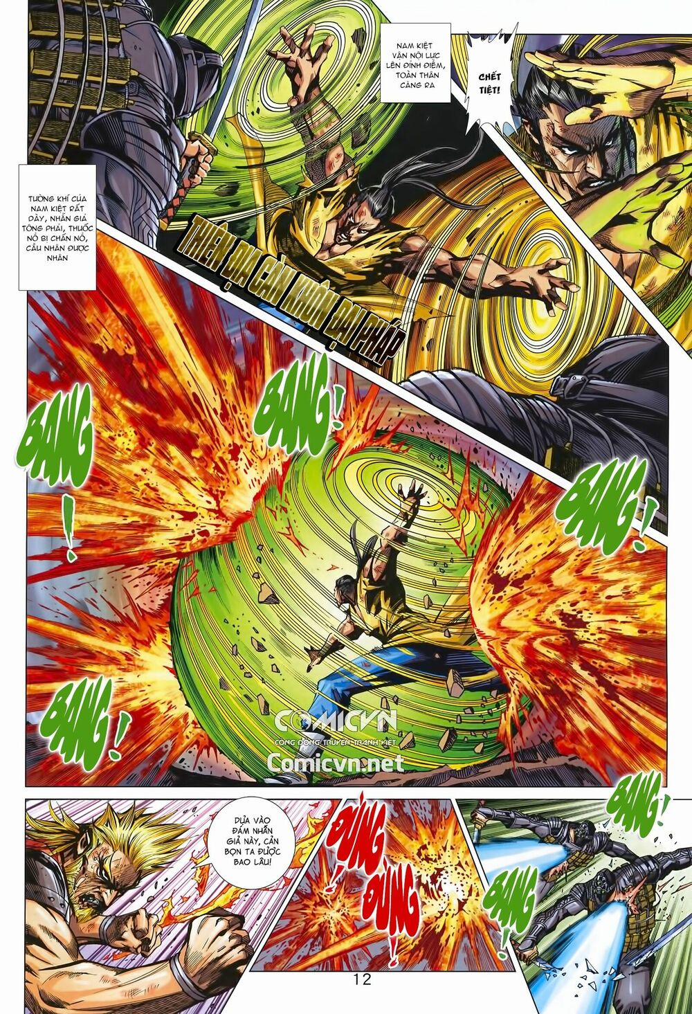 Tân Tác Long Hổ Môn 994 trang 11