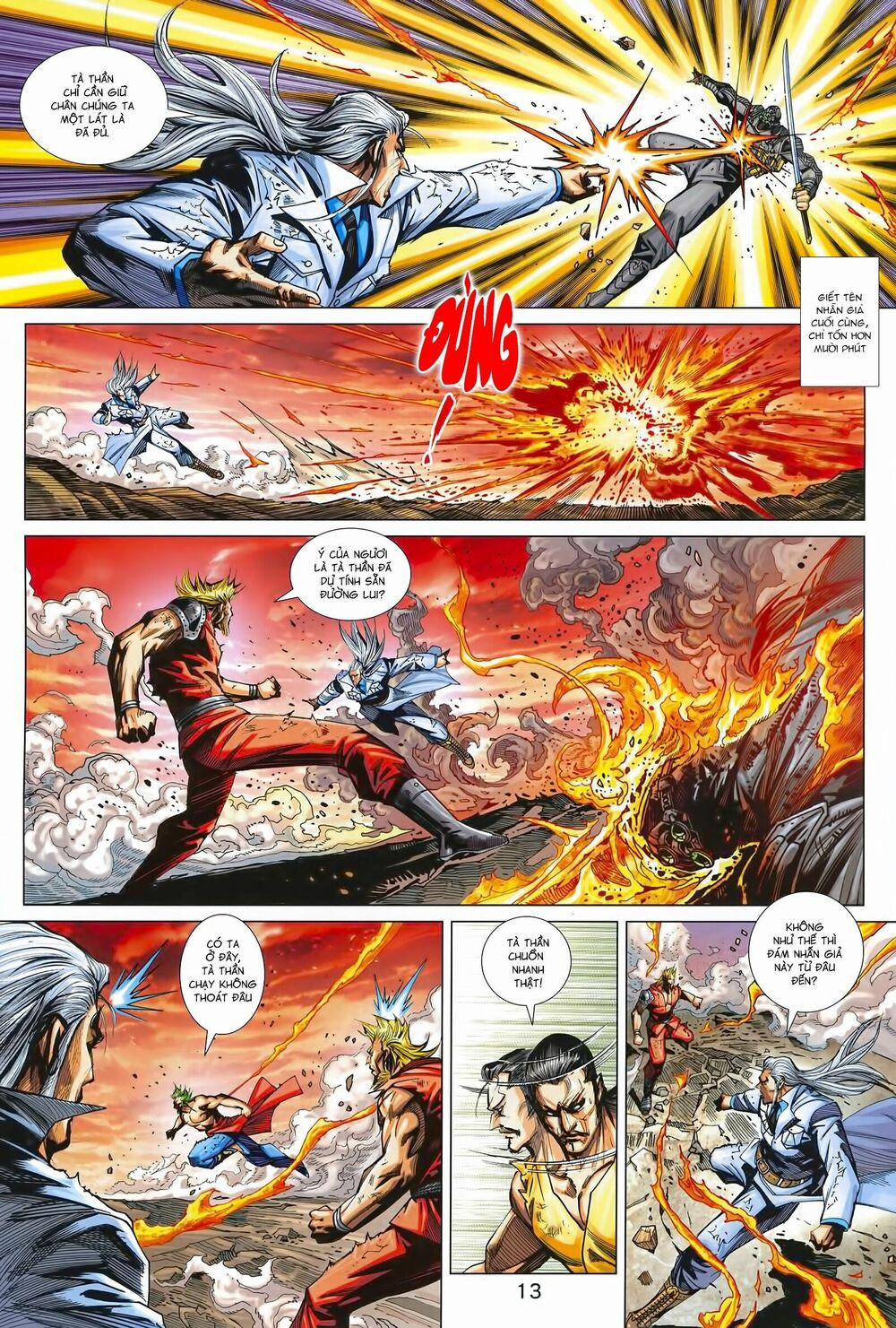 Tân Tác Long Hổ Môn 994 trang 12