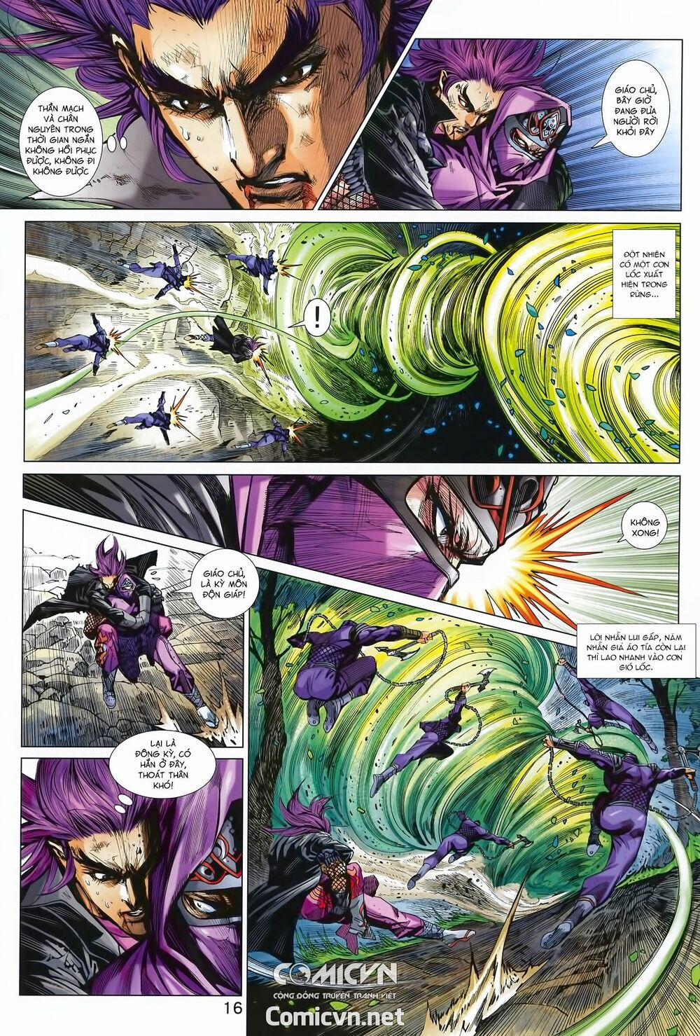 Tân Tác Long Hổ Môn 994 trang 15