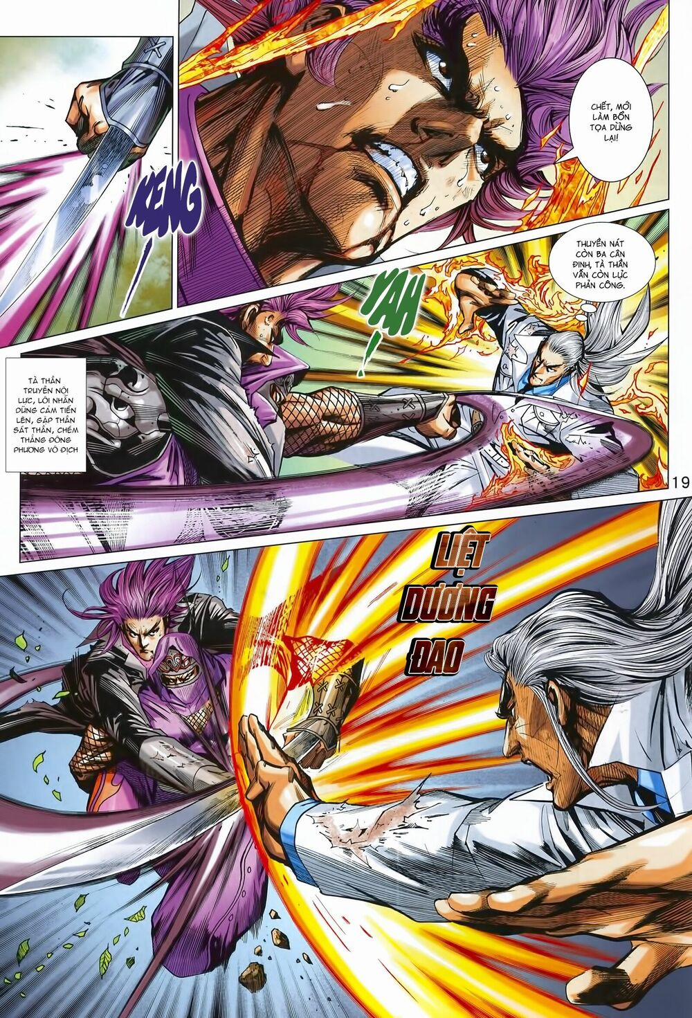 Tân Tác Long Hổ Môn 994 trang 18
